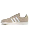 Adidas Campus “Marrone chiaro/Bianco”
