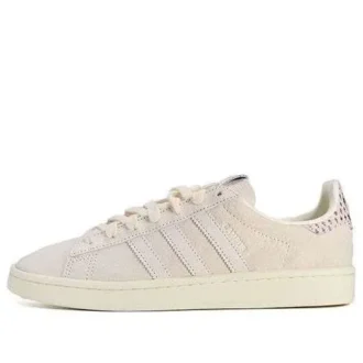 Adidas Campus “Pride”