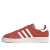 Adidas Campus “Trace Scarlet”