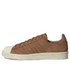 Adidas Campus Woodgrain Cozy “Marrone cioccolato”