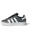 Adidas Originals X James Jarvis Campus 00S “Allover Characters”