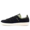 Adidas X a Bathing Ape X Undefeated Campus 80S “Black”