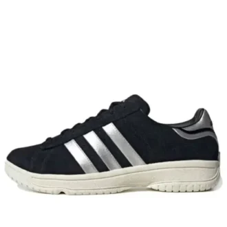 Adidas X Atmos Campus Supreme “Black White”