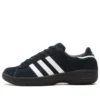 Adidas X Atmos Campus Supreme “Black White”