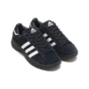 Adidas X Atmos Campus Supreme “Black White”