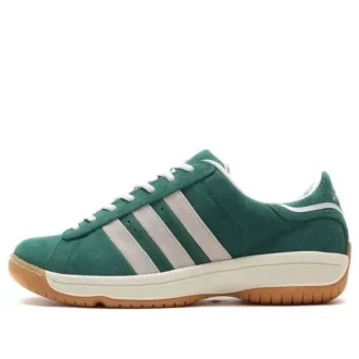 Adidas X Atmos Campus “Supreme Green”