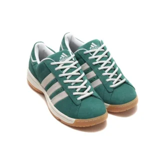 Adidas X Atmos Campus “Supreme Green”