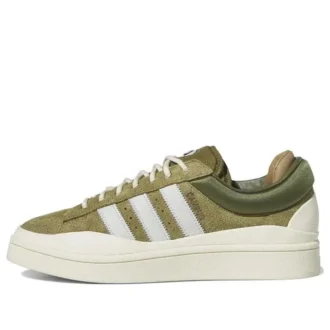 Adidas X Bad Bunny Campus Light “Wild Moss”