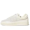 Adidas X Bad Bunny Campus Moon “Cloud White”