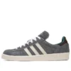 Adidas X Bodega X Beams Campus “Grey Collegiate Green”