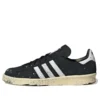 Adidas X Cook Campus 80 “Paint Splatter – Black”