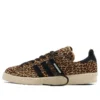 Adidas X End. X Neighborhood Campus 80S “Leopard”