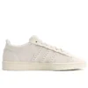 Adidas X Foot Industry Campus “Cream White”