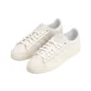 Adidas X Foot Industry Campus “Cream White”