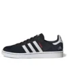Adidas X Forever Bicycle Campus “Chinese New Year”
