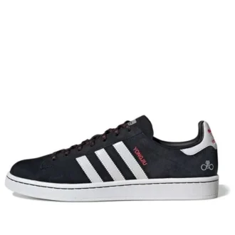 Adidas X Forever Bicycle Campus “Chinese New Year”