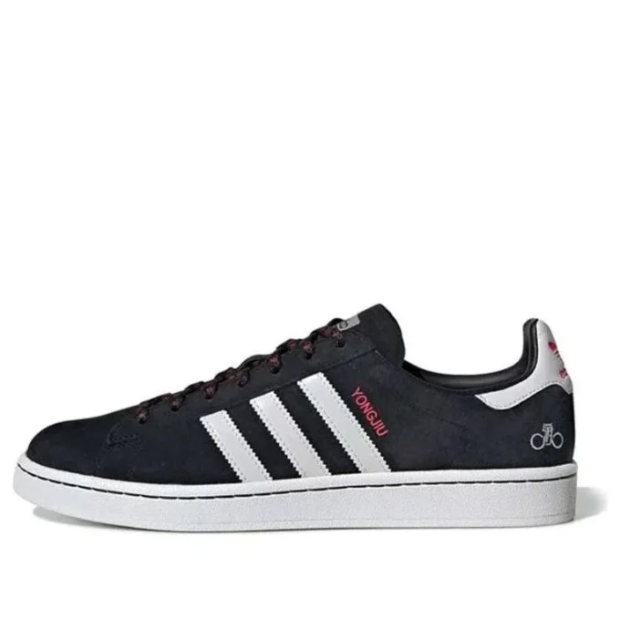 Adidas X Forever Bicycle Campus “Chinese New Year”