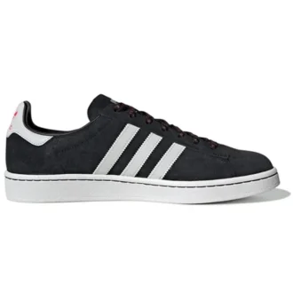 Adidas X Forever Bicycle Campus “Chinese New Year”