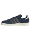 Adidas X Goodhood Campus 80S “Black White”