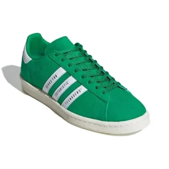 Adidas X Human Made Campus “Green”