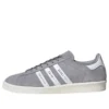 Adidas X Human Made Campus “Light Onix”