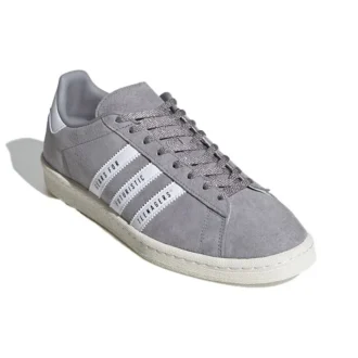 Adidas X Human Made Campus “Light Onix”