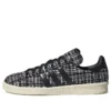 Adidas X Invincible X Dayz Campus 80S “Black”