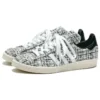 Adidas X Invincible X Dayz Campus 80S “White”
