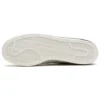 Adidas X Invincible X Neighborhood Campus “15Th Anniversary – White”
