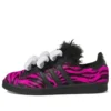 Adidas X Jeremy Scott Campus 80S “Bones – Pink Zebra”