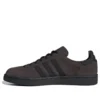 Adidas X Kicks Lab Campus “Maroon Core Black”