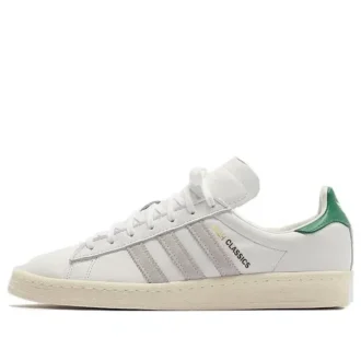 Adidas X Kith Campus 80S “Bianco Verde”