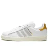 Adidas X Kith Campus 80S “Classics Program – Mango”