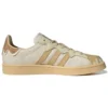 Adidas X Melting Sadness Campus Boba “Beige”