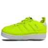 Adidas X Moncler Campus “the Art of Exploration – Solar Yellow”