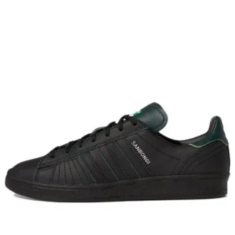 Adidas X Shin Sanbongi Campus Adv “Black Collegiate Green”