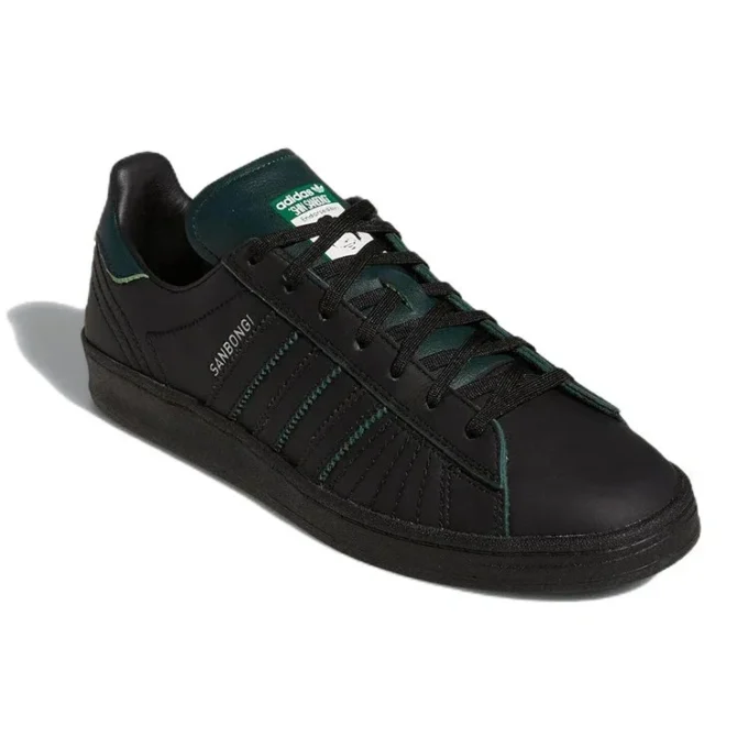 Adidas X Shin Sanbongi Campus Adv “Black Collegiate Green”