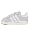 Adidas X Sneakersnstuff Campus 80S “Homemade Pack – Cupcakes”