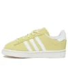 Adidas X Sneakersnstuff Campus 80S “Homemade Pack – Lemonade”