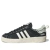 Adidas X Song for the Mute X 002 Campus 80S “Black”