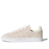 Adidas X Stitch & Turn Onyx Campus “Charcoal”