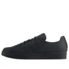 Adidas X Wings+Horns Campus 80S “Night Navy”