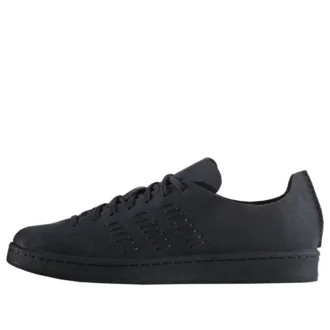 Adidas X Wings+Horns Campus 80S “Night Navy”