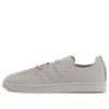 Adidas X Wings+Horns Campus 80S “Shine Grey”