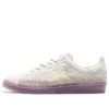 Adidas X Youth of Paris Campus 80S “Bianco Viola”