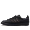 Adidas X Youth of Paris Campus 80S “Black”
