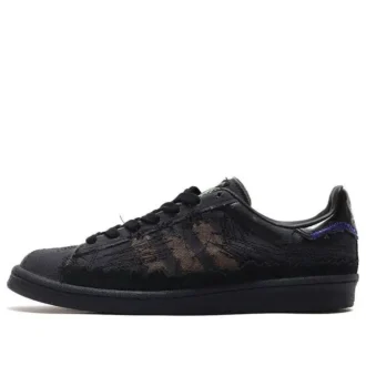 Adidas X Youth of Paris Campus 80S “Black”