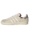 Scarpe Adidas Campus Footpatrol “Cream White Bliss”