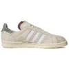 Scarpe Adidas Campus Footpatrol “Cream White Bliss”